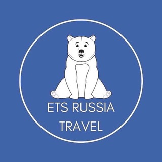 Логотип @etstravel - ETS Russia travel