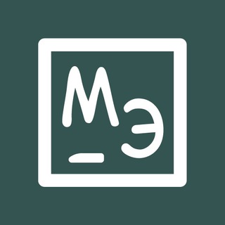 Логотип @etudesru - Математические этюды