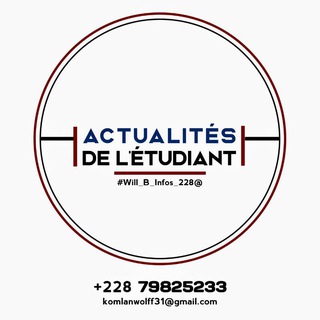 Логотип @etudiantsinfos228 - ACTUALITÉS DE L'ÉTUDIANT