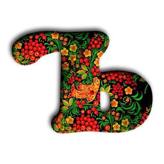 Логотип @etymologyru - Этимология