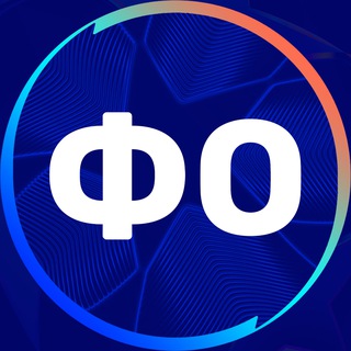 Логотип @Eu_foo1 - ✨ ЕвроФутбол