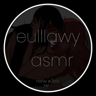Логотип @euasmr - 𝖊𝖚𝖑𝖑𝖑𝖆𝖜𝖞|𝖆𝖓𝖎𝖒𝖊 𝖆𝖘𝖒𝖗 𝖈𝖔𝖑𝖑𝖊𝖈𝖙𝖎𝖔𝖓💫