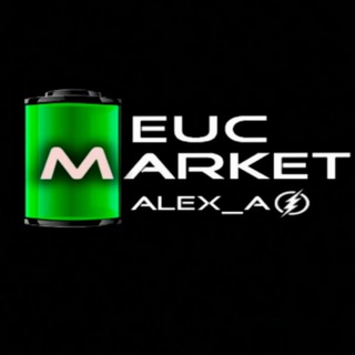 Логотип @euc_market_alexa_ao - EUC Market Alexa_ao ⚡️