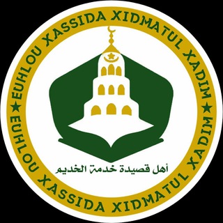 Логотип @euhloukhassidawakhtane - WAXTAAN YI/ EUHLOU KHASSIDA LIGUEYAL BOROM TOUBA