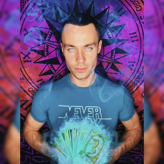 Логотип @eukind - Болтушка
