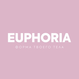 Логотип @euphoriafit - EUPHORIA
