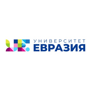 Логотип @eurasia_university - Университет «Евразия»