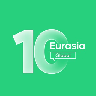 Логотип @eurasiaglobal_2025 - Eurasia Global