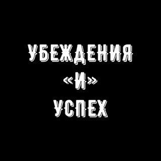 Логотип @eurek_a - УУ