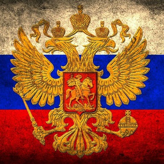 Логотип @euro_rus - Переезд в Россию