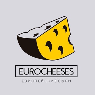Логотип @eurocheeses_jamon - EuroСheeses - праздник вкуса