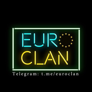 Логотип @euroclan - ЕвроКлан®️
