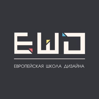 Логотип @eurodesignschool - Европейская школа дизайна