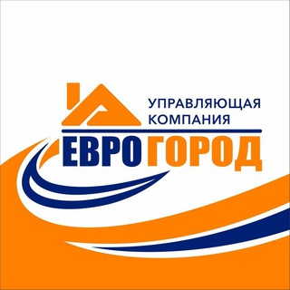 Логотип @eurogorod_gorod - ЖК Город с Руководством УК