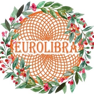 Логотип @eurolibra_ru - 📚Eurolibra / Евролибра: Пособия на английском, немецком, французском, итальянском и испанском языках!