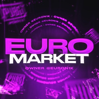 Логотип @euromarket_clans - 🦋 EURO MARKET 🦋