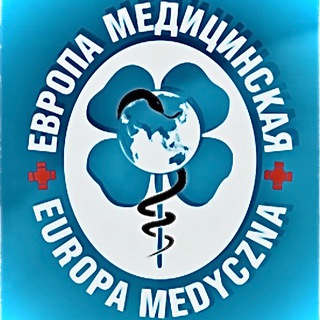Логотип @euromed - Работа врачом в Польше