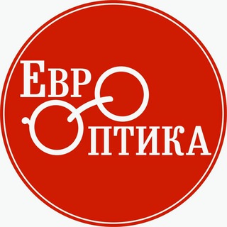 Логотип @eurooptica_kem - Еврооптика Кемерово