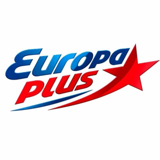 Логотип @europa_plus - Европа Плюс Музыка/ Europa Plus