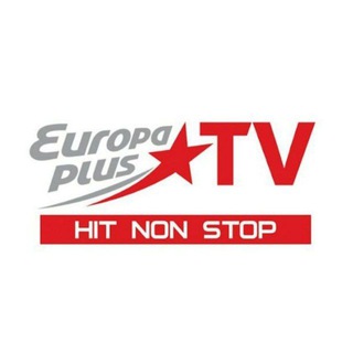 Логотип @europaplustvofficial - Europa Plus TV