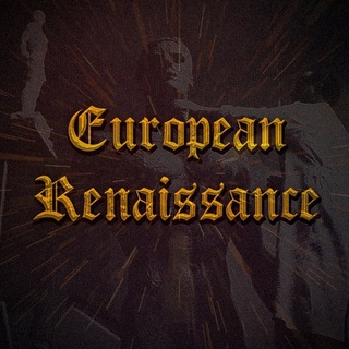 Логотип @europeanrenaissance88 - European Renaissance