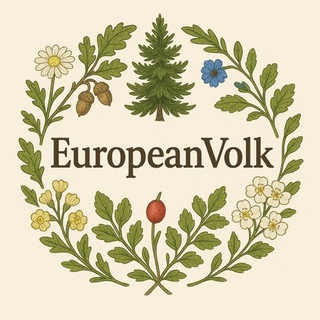Логотип @europeanvolk - 𝐸𝓊𝓇𝑜𝓅𝑒𝒶𝓃𝒱𝑜𝓁𝓀