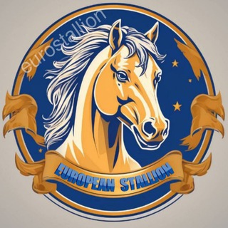 Логотип @europstallion - European stallion