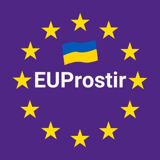 Логотип @eusupport4ua - EUProstir