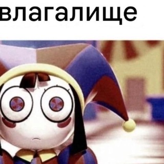 Логотип @euthjii - стоны автобуса