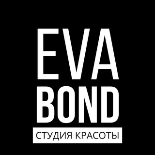 Логотип @evabond_studio - Канал Студия Красоты EVABOND ™