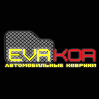 Логотип @evakoruz - EVAKOR - Полик/Polik (Коврики для авто/ Mashina poliklari)