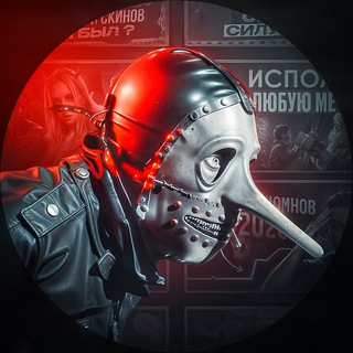 Логотип @evanscase - Evans Case | Превью YouTube | Обложки Ютуб