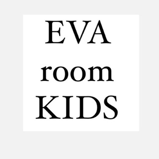 Логотип @evaroomkids - EVA_room_KIDS 🤍