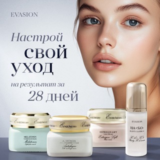 Логотип @evasion_russia - Evasion Russia