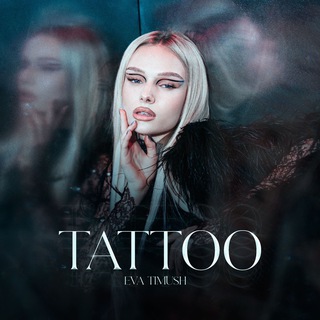 Логотип @evatimush - Eva Timush