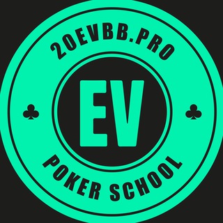 Логотип @evbb20 - 20EVbb