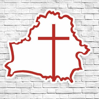 Логотип @evbel - Евангельская Беларусь