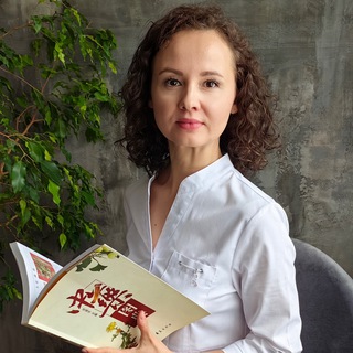 Логотип @evdokimova_ecotrend - ЭКОтренд Ольги Евдокимовой|акупунктура•косметолог•массаж Москва