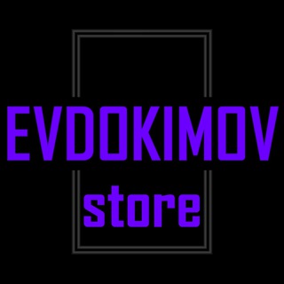 Логотип @evdokimovstore - Evdokimov Store