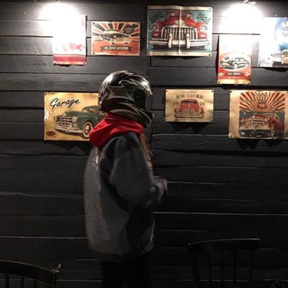 Логотип @evelonn - не люби.