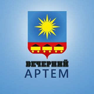 Логотип @evening_artem - Вечерний Артём