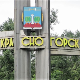 Логотип @evening_krasnogorsk - Вечерний Красногорск