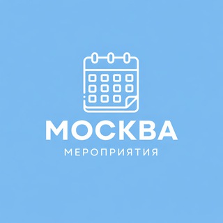 Логотип @event_moskva - Мероприятия в Москве | Event360
