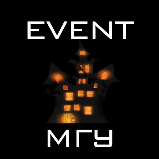 Логотип @eventmsu23 - Охота на мерч МГУ