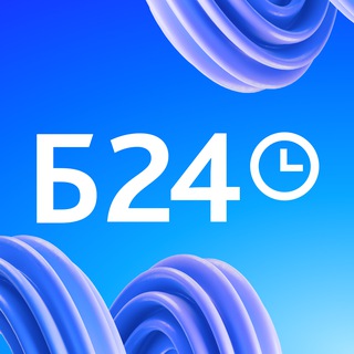 Логотип @events_bitrix24 - Бизнес-мероприятия | Менеджмент. Продажи. CRM