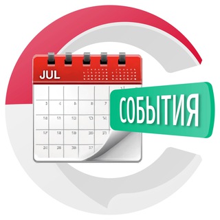 Логотип @eventsbali - Мероприятия на Бали 🏝 | CHATIK