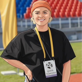 Логотип @eventtomori - Жадный ивентор | Анна Томори