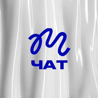 Логотип @eventvmestechat - ВМЕСТЕ Чат
