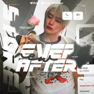 Логотип @everafterstore - ever after. store 🖇️