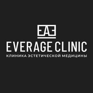 Логотип @everageclinic - Everage Clinic | Косметология